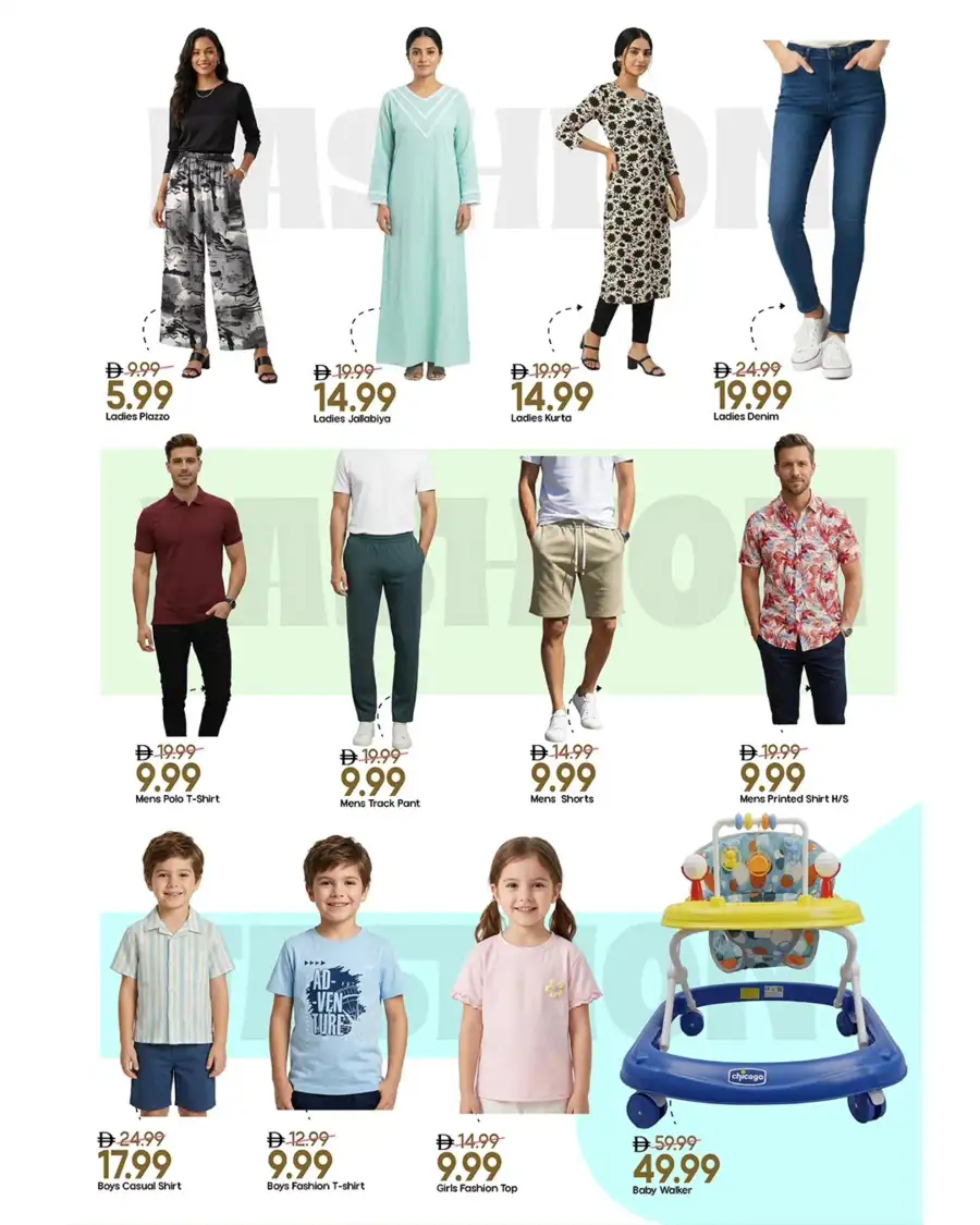 Mark & Save Ajman - Eid Mubarak Mega Deals 2026 | Al Jurf Offers