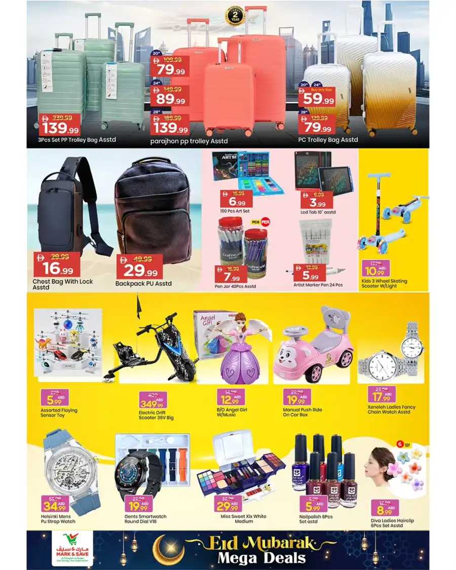 Mark & Save Ajman - Eid Mubarak Mega Deals 2026 | Al Jurf Offers