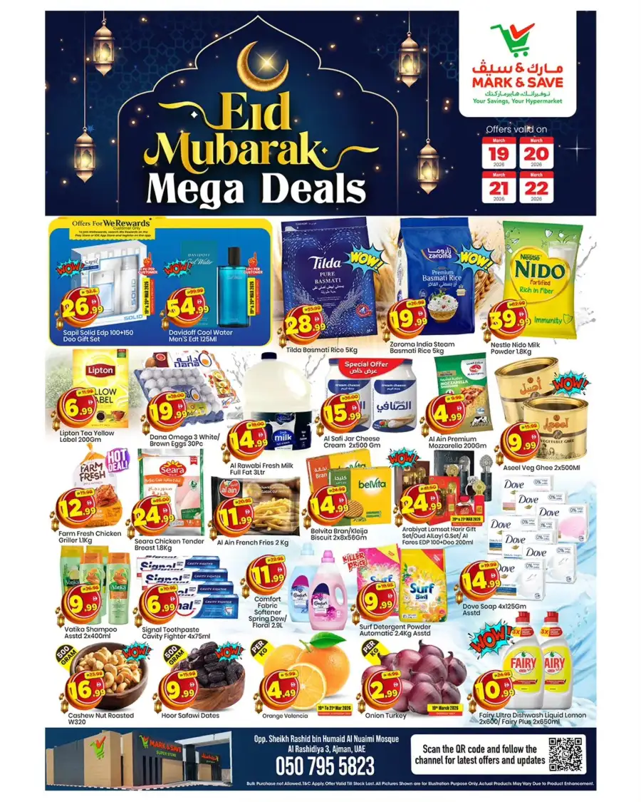 Mark & Save Ajman Al Rashidiya 3 | Eid Mubarak Mega Deals March 19-22
