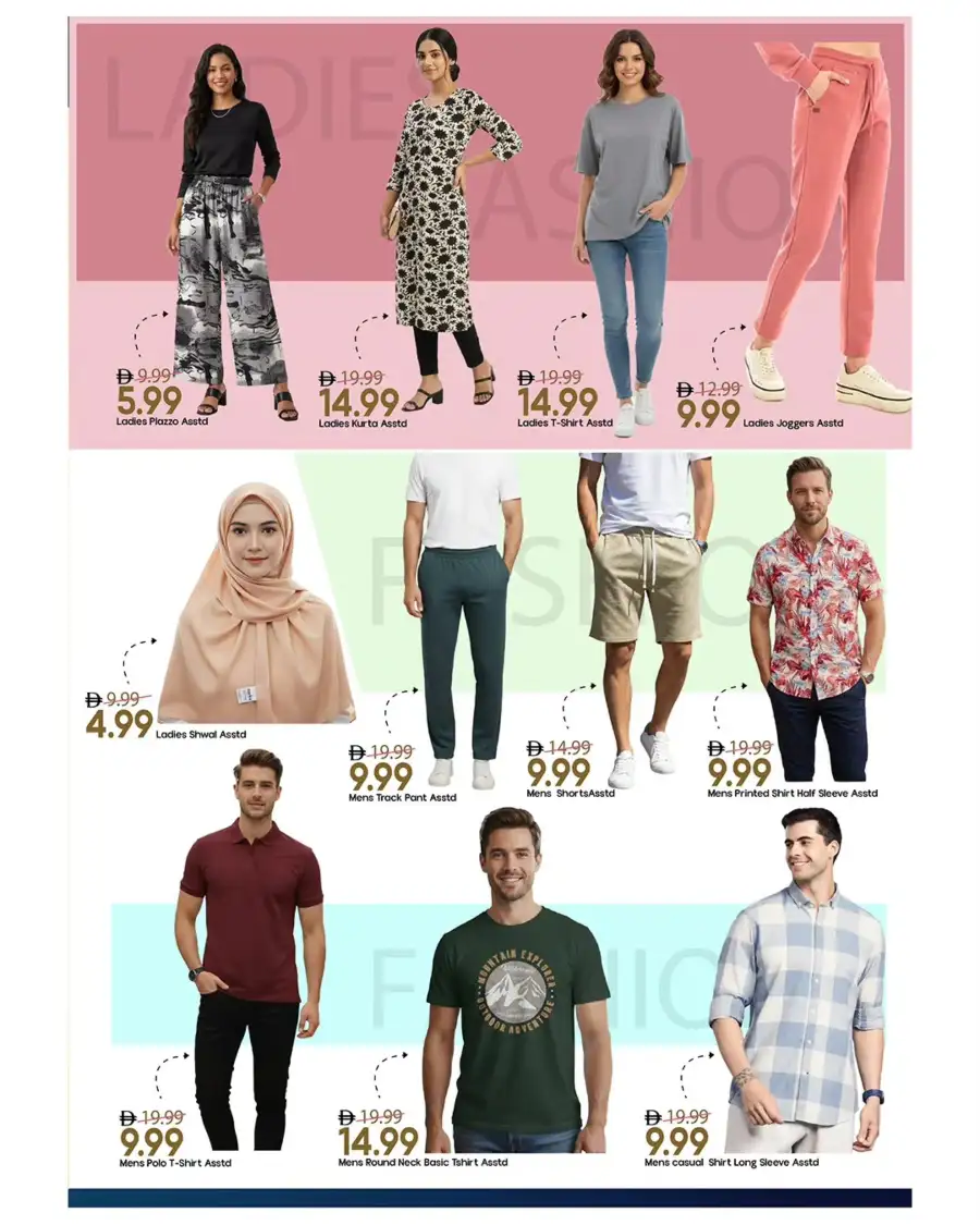 Mark & Save Ajman Al Rashidiya 3 | Eid Mubarak Mega Deals March 19-22