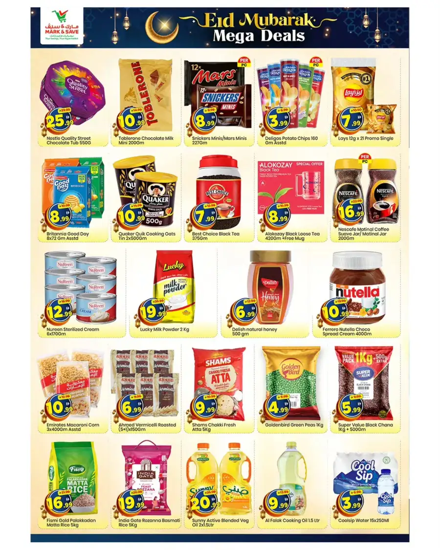 Mark & Save Ajman Al Rashidiya 3 | Eid Mubarak Mega Deals March 19-22