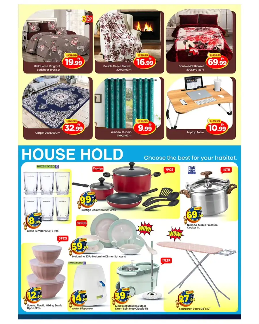 Mark & Save Ajman Al Rashidiya 3 | Eid Mubarak Mega Deals March 19-22