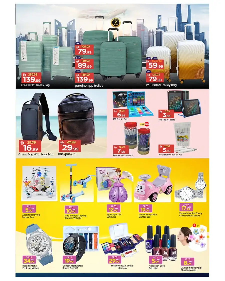 Mark & Save Ajman Al Rashidiya 3 | Eid Mubarak Mega Deals March 19-22
