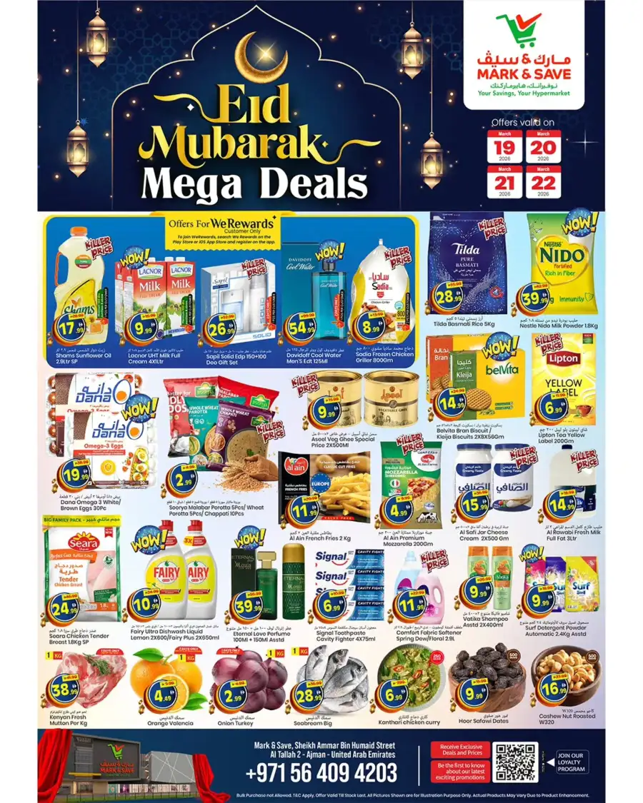 Mark & Save Al Tallah Ajman | Eid Mubarak Mega Deals & Grocery Offers