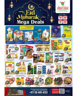 Mark & Save Al Tallah Ajman | Eid Mubarak Mega Deals & Grocery Offers In Mark & Save Sharjah / Ajman
