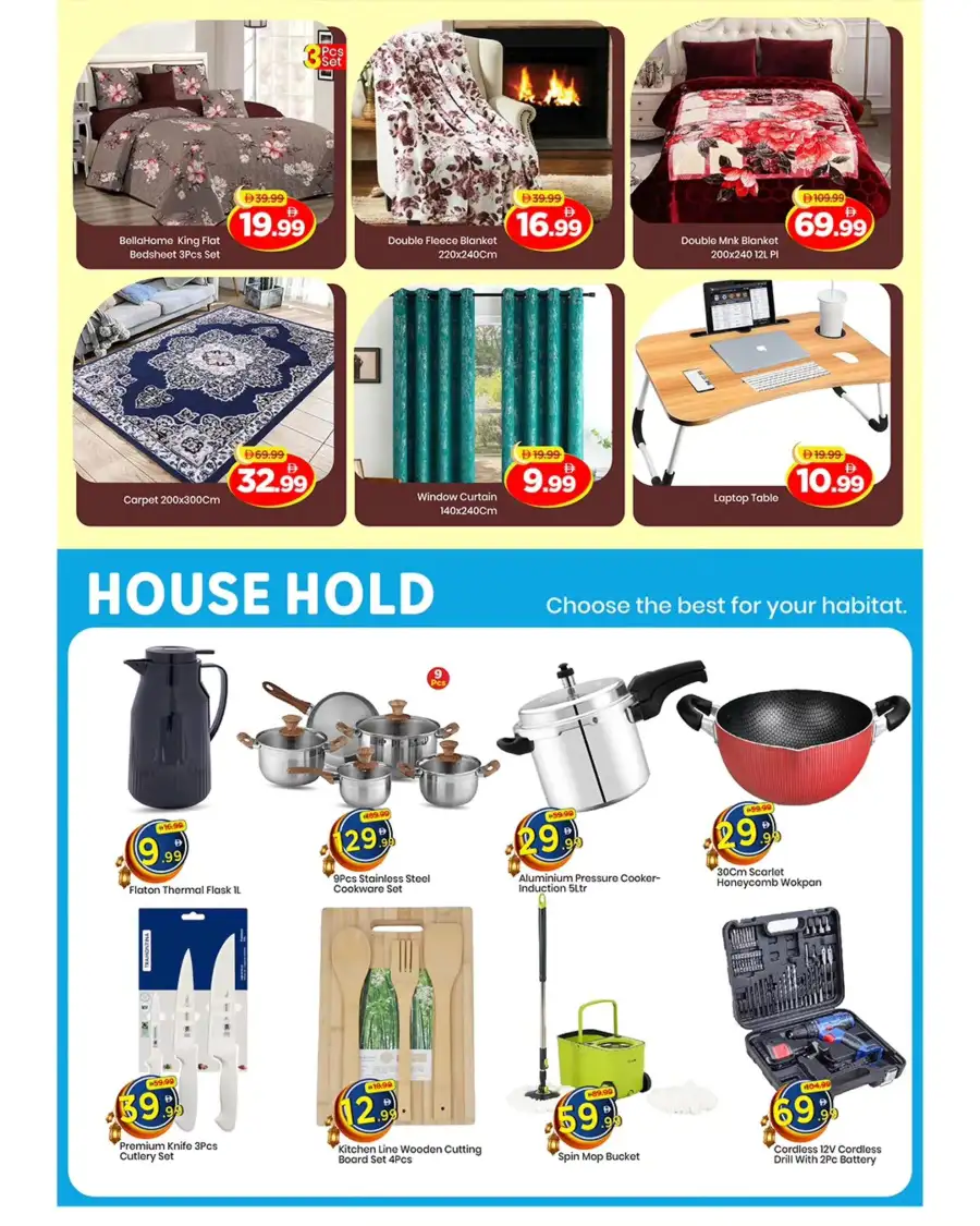 Mark & Save Al Tallah Ajman | Eid Mubarak Mega Deals & Grocery Offers