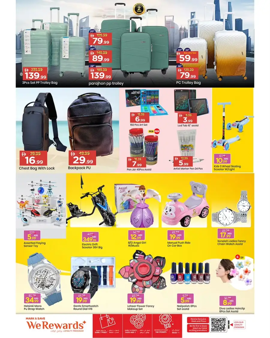 Mark & Save Al Tallah Ajman | Eid Mubarak Mega Deals & Grocery Offers
