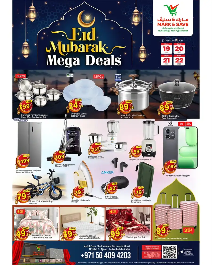 Mark & Save Al Tallah Ajman | Eid Mubarak Mega Deals & Grocery Offers
