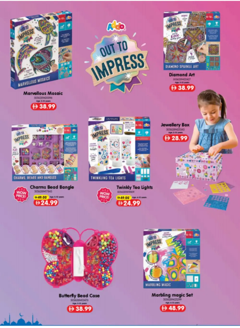 Carrefour Mirdif & Deira Eid Favorites | Ends Soon