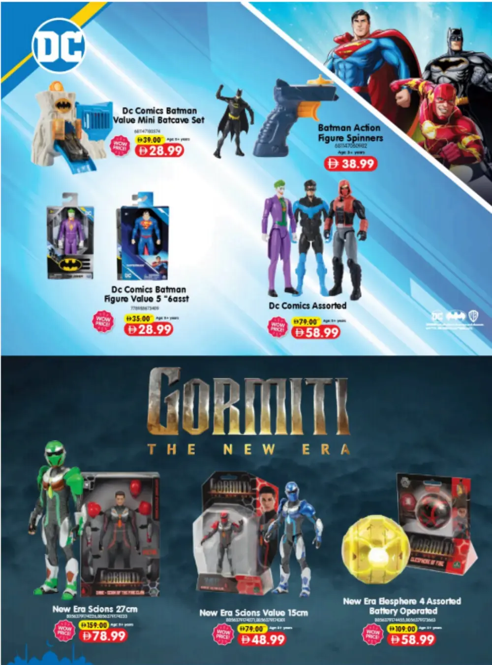 Carrefour Mirdif & Deira Eid Favorites | Ends Soon