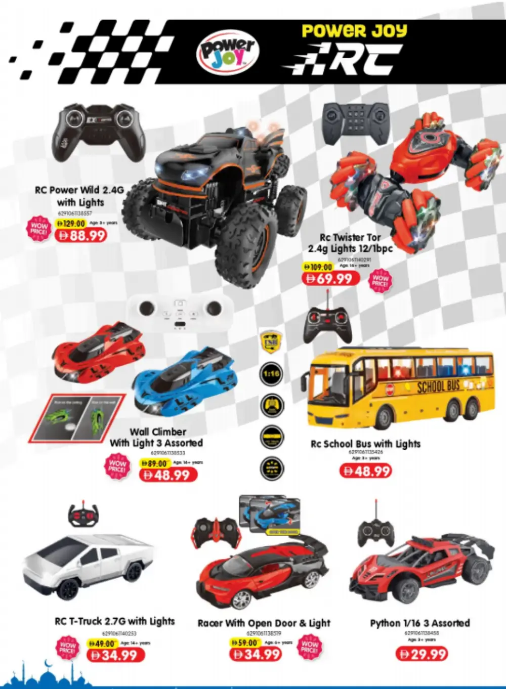 Carrefour Mirdif & Deira Eid Favorites | Ends Soon