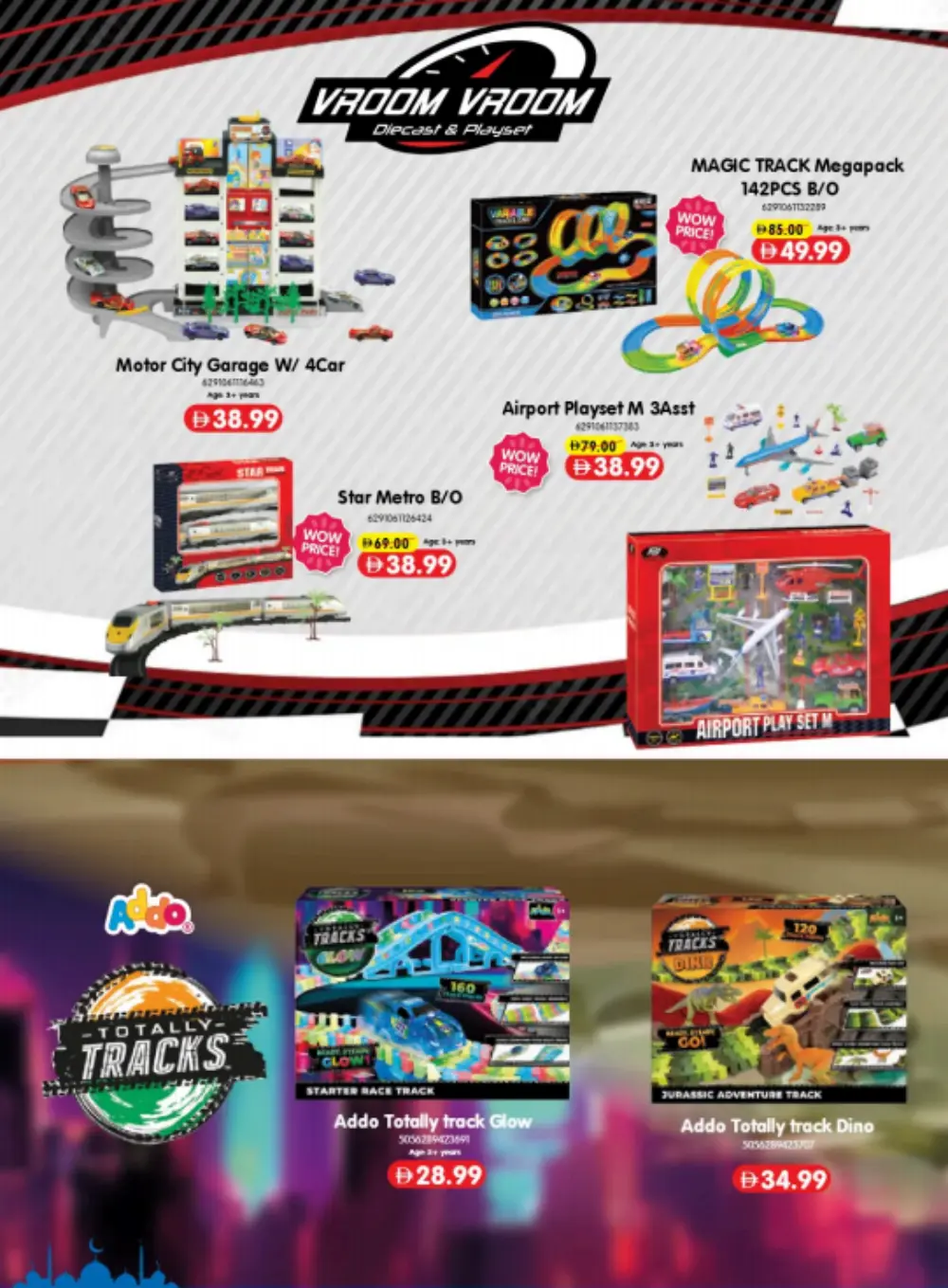 Carrefour Mirdif & Deira Eid Favorites | Ends Soon