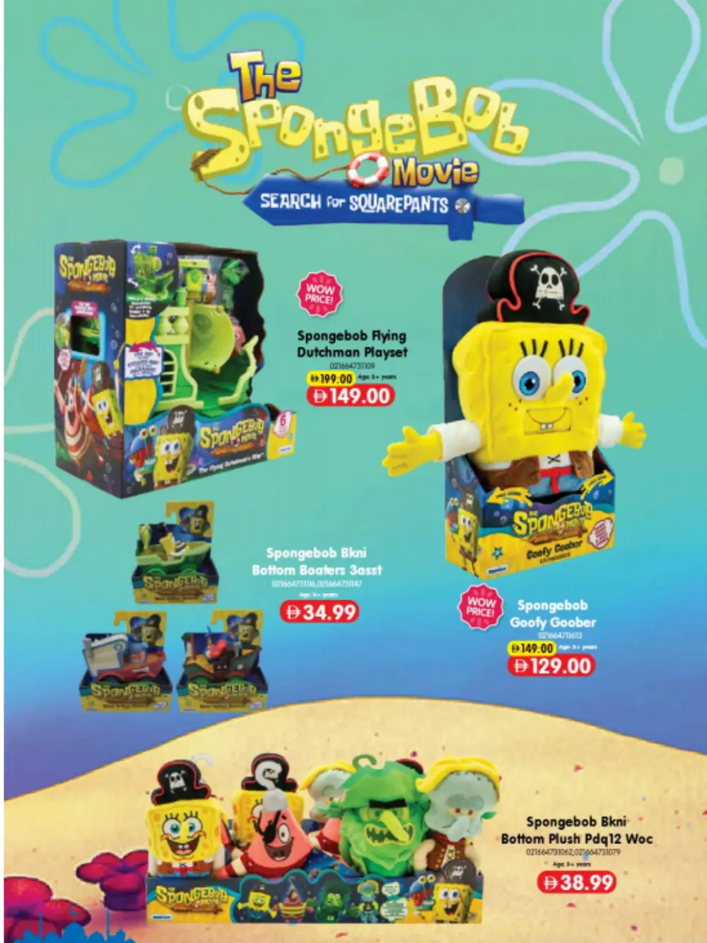 Carrefour Mirdif & Deira Eid Favorites | Ends Soon