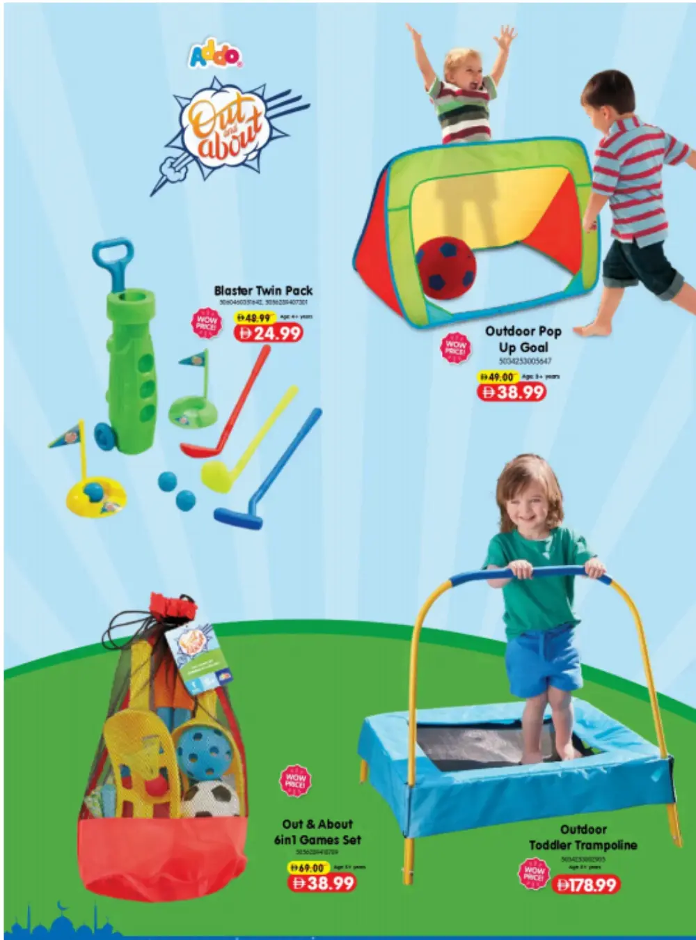 Carrefour Mirdif & Deira Eid Favorites | Ends Soon