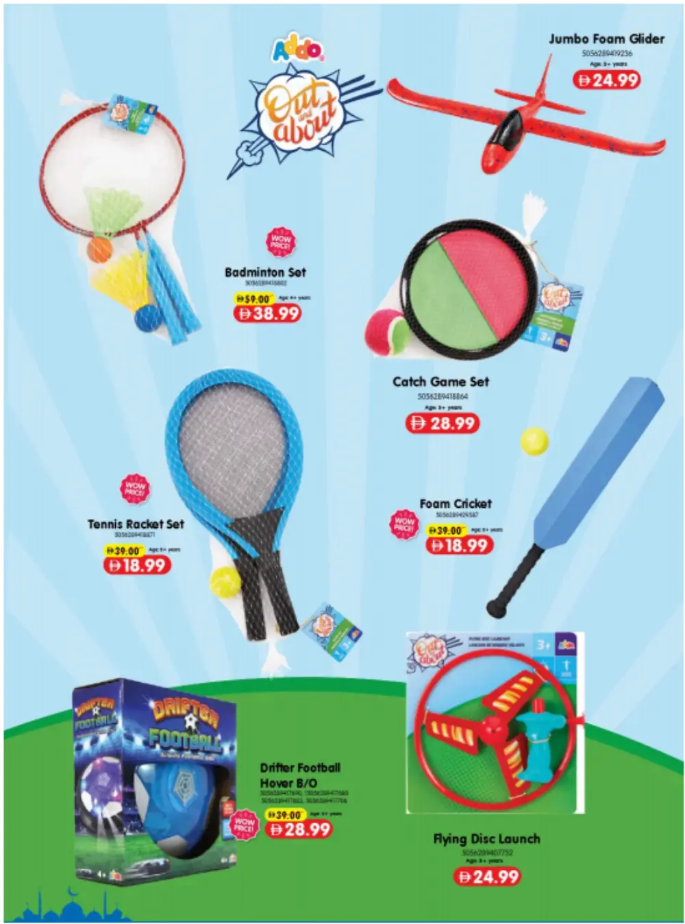 Carrefour Mirdif & Deira Eid Favorites | Ends Soon