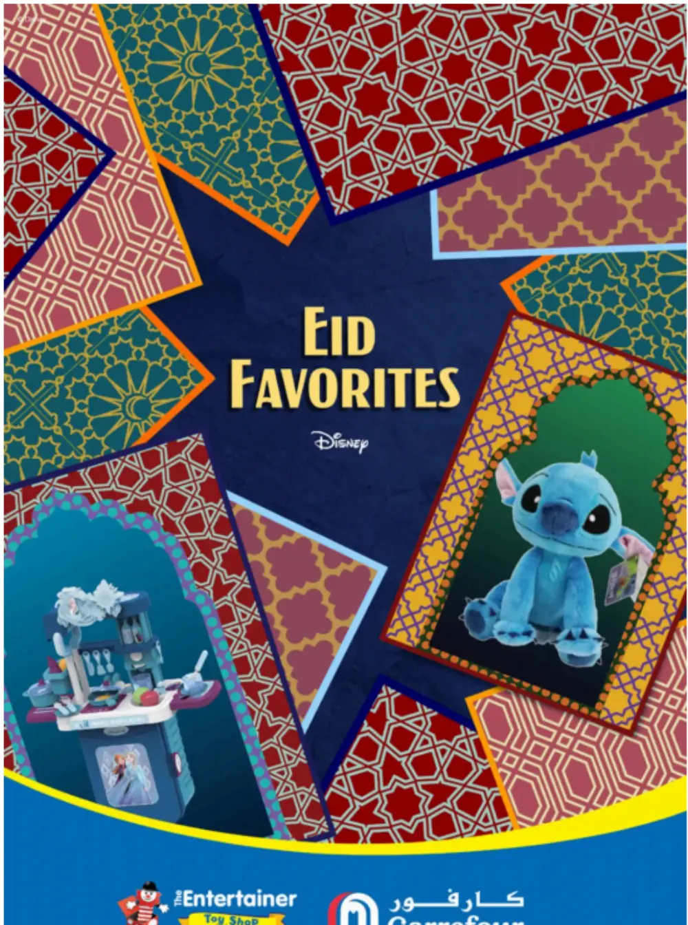 Carrefour Mirdif & Deira Eid Favorites | Ends Soon