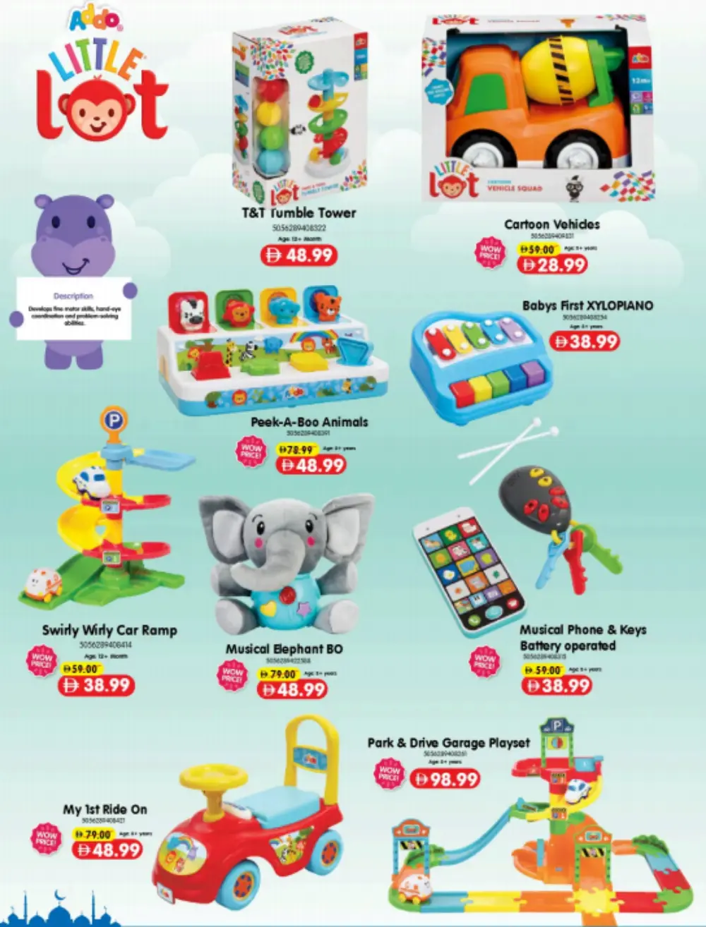 Carrefour Mirdif & Deira Eid Favorites | Ends Soon