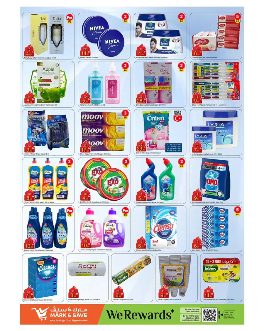 Mark & Save Sharjah | Eid Mubarak Mega Deals 2026 | Al Wahda Street Offers