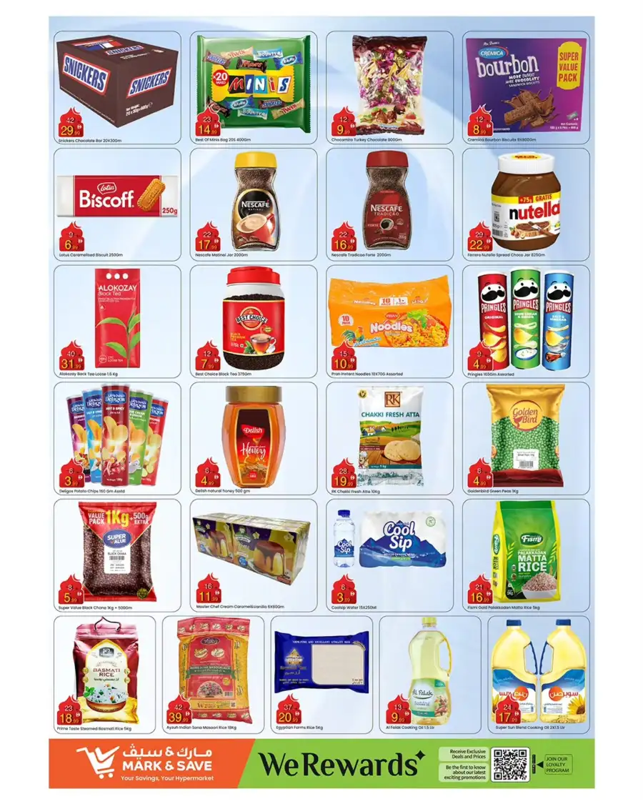 Mark & Save Sharjah | Eid Mubarak Mega Deals 2026 | Al Wahda Street Offers