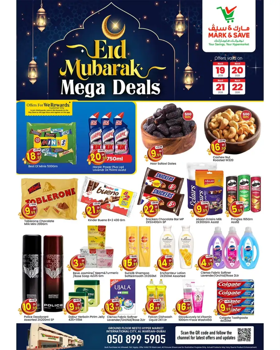 Mark & Save Al Warsan | Eid Mubarak Mega Deals 2026 – Offers Valid March 19-22