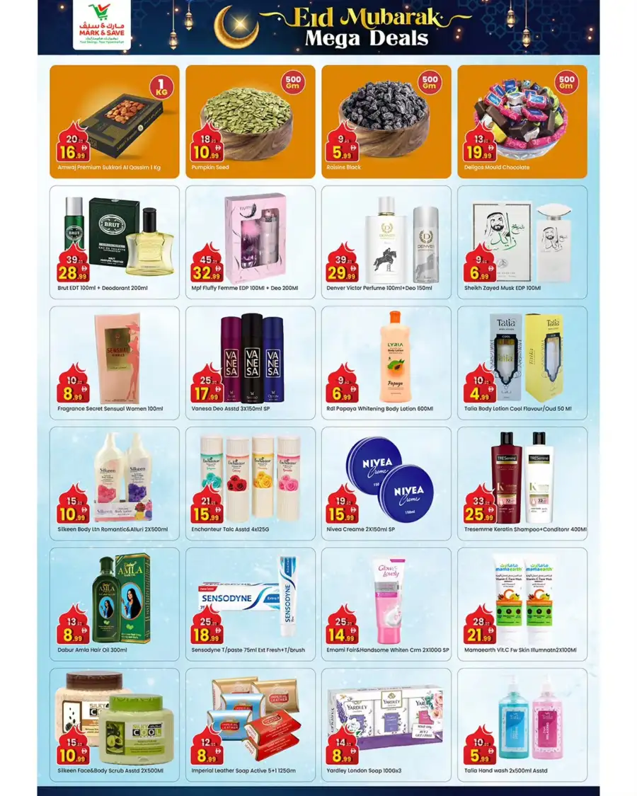 Mark & Save Al Warsan | Eid Mubarak Mega Deals 2026 – Offers Valid March 19-22