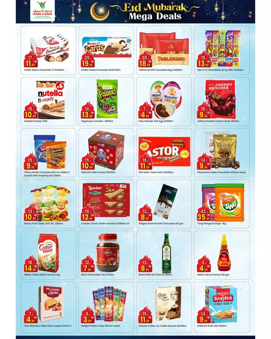 Mark & Save Al Warsan | Eid Mubarak Mega Deals 2026 – Offers Valid March 19-22