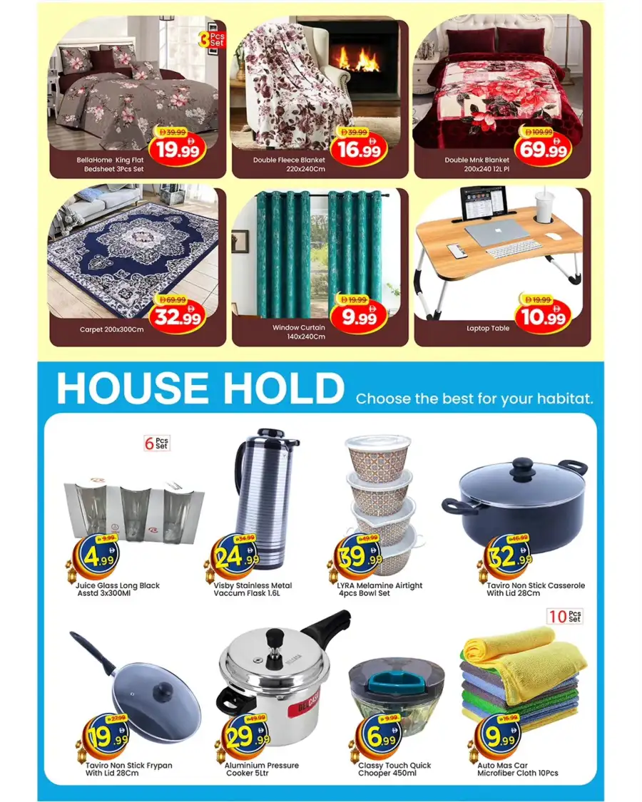 Mark & Save Al Warsan | Eid Mubarak Mega Deals 2026 – Offers Valid March 19-22