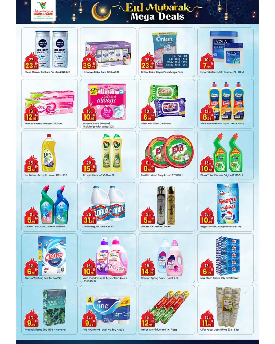 Mark & Save Al Warsan | Eid Mubarak Mega Deals 2026 – Offers Valid March 19-22