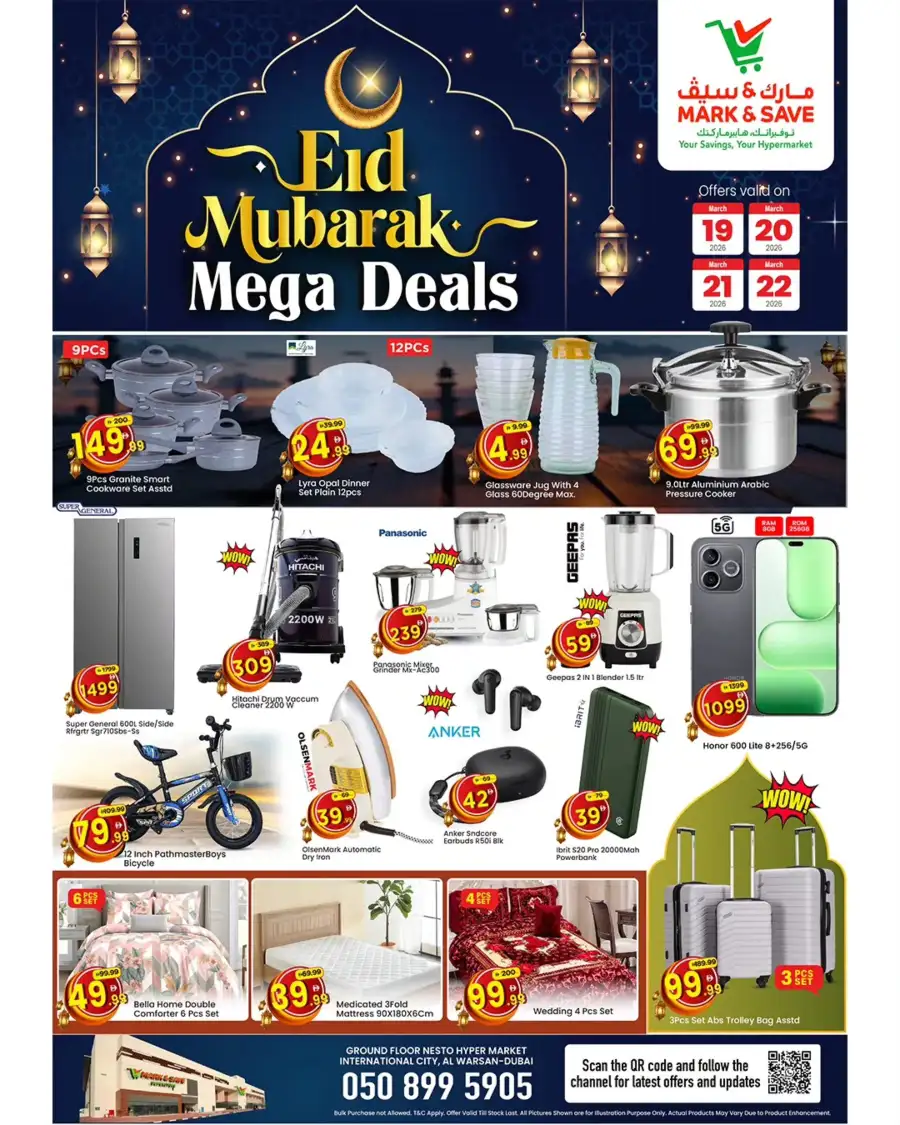 Mark & Save Al Warsan | Eid Mubarak Mega Deals 2026 – Offers Valid March 19-22