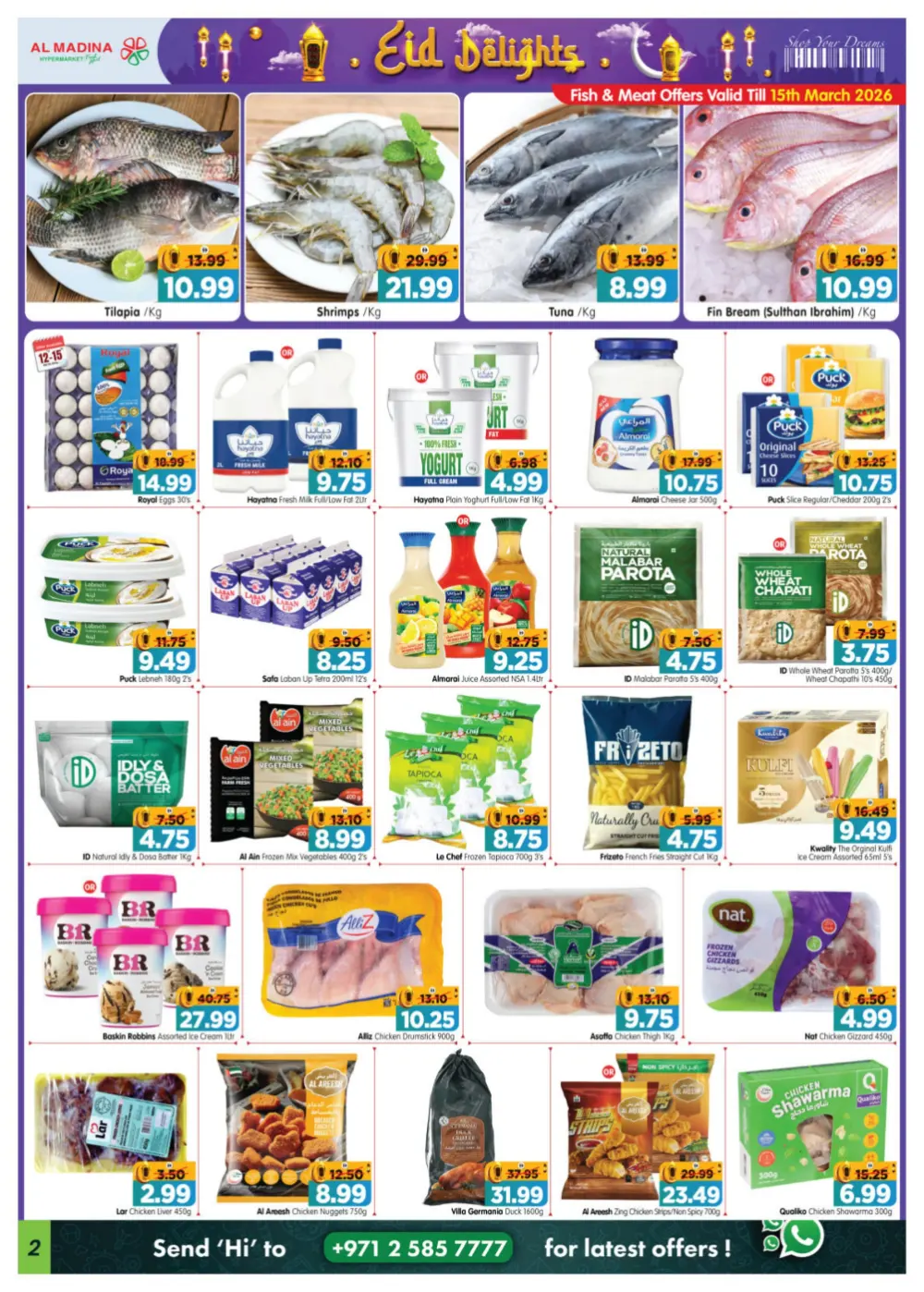 Al Madina Abu Dhabi Eid Delights | Ends Sunday