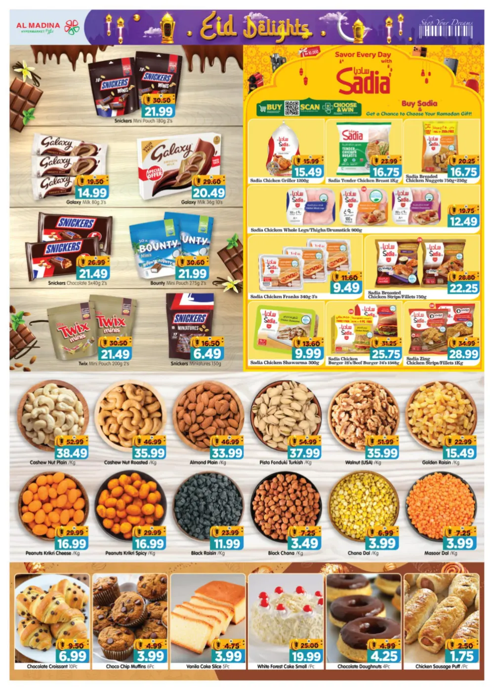 Al Madina Abu Dhabi Eid Delights | Ends Sunday