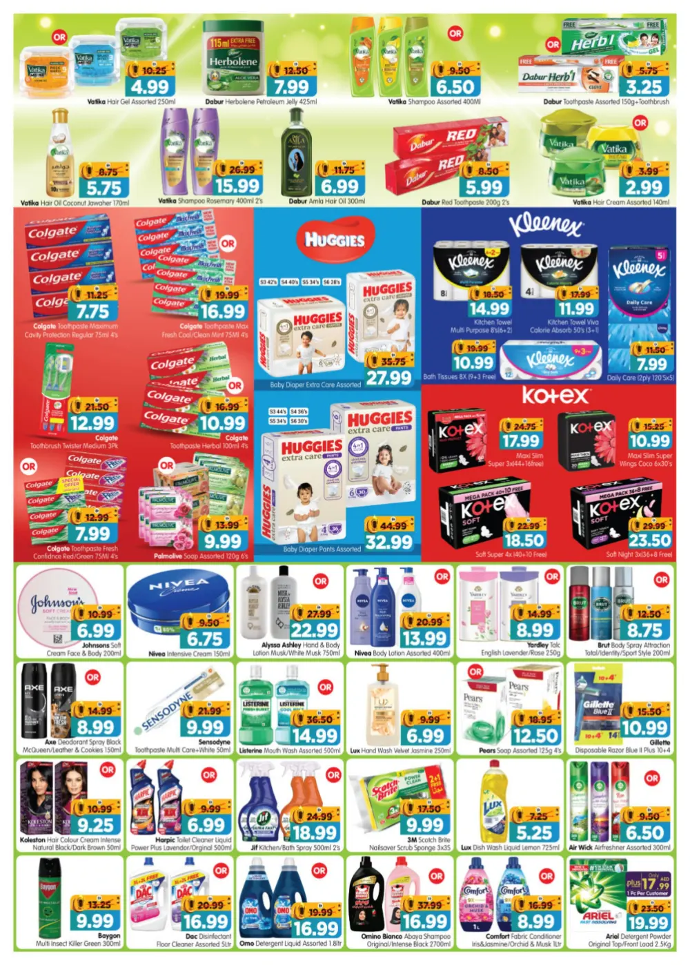 Al Madina Abu Dhabi Eid Delights | Ends Sunday