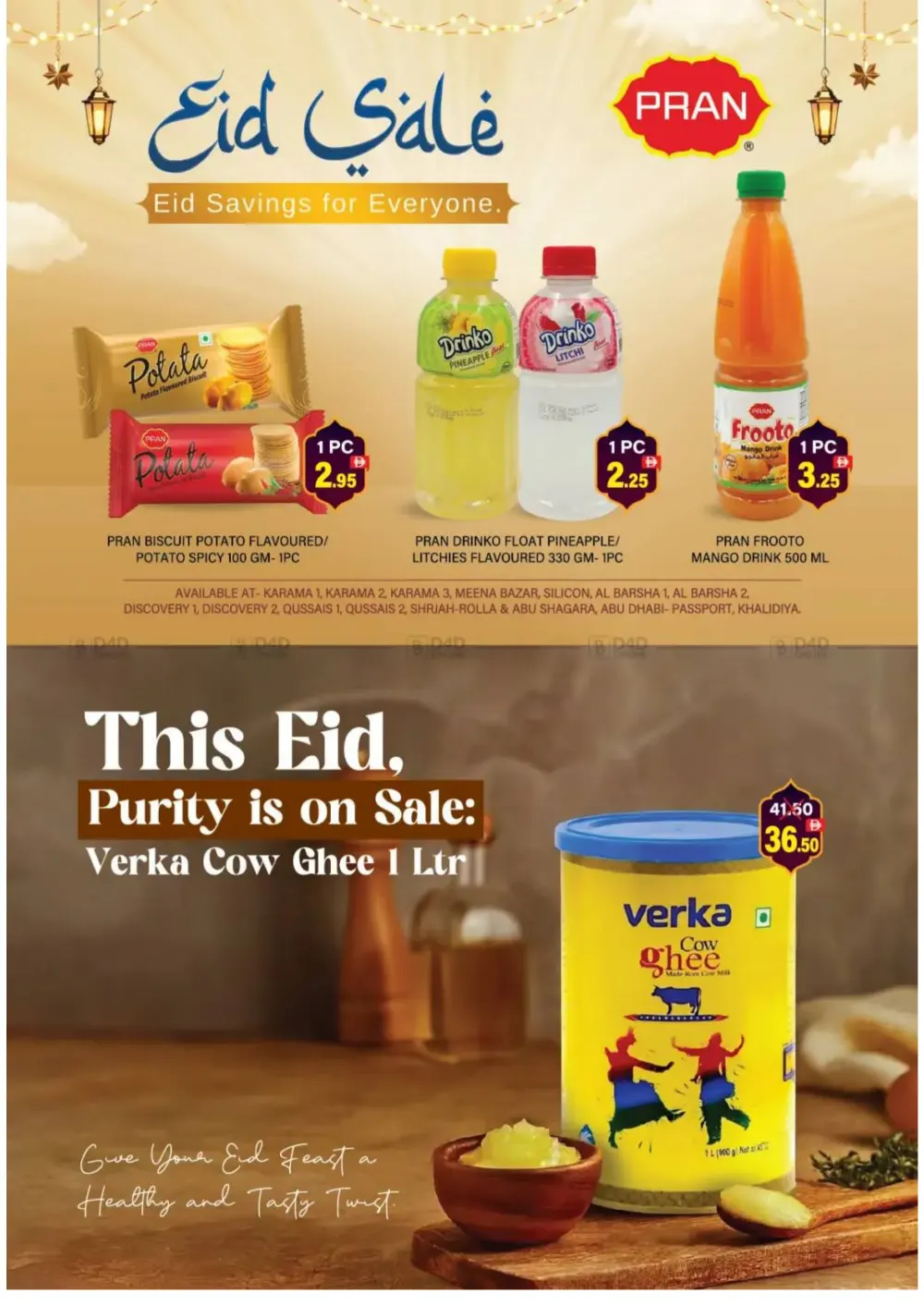 Al Adil UAE Eid al Fitr Mega Sale | Ends Sunday