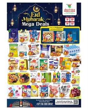 Mark & Save Ajman | Eid Mubarak Mega Deals & Grocery Offers March 19-22 In Mark & Save Sharjah / Ajman