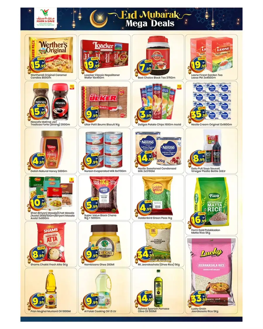 Mark & Save Ajman | Eid Mubarak Mega Deals & Grocery Offers March 19-22