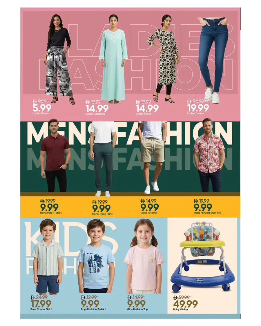 Mark & Save Ajman | Eid Mubarak Mega Deals & Grocery Offers March 19-22