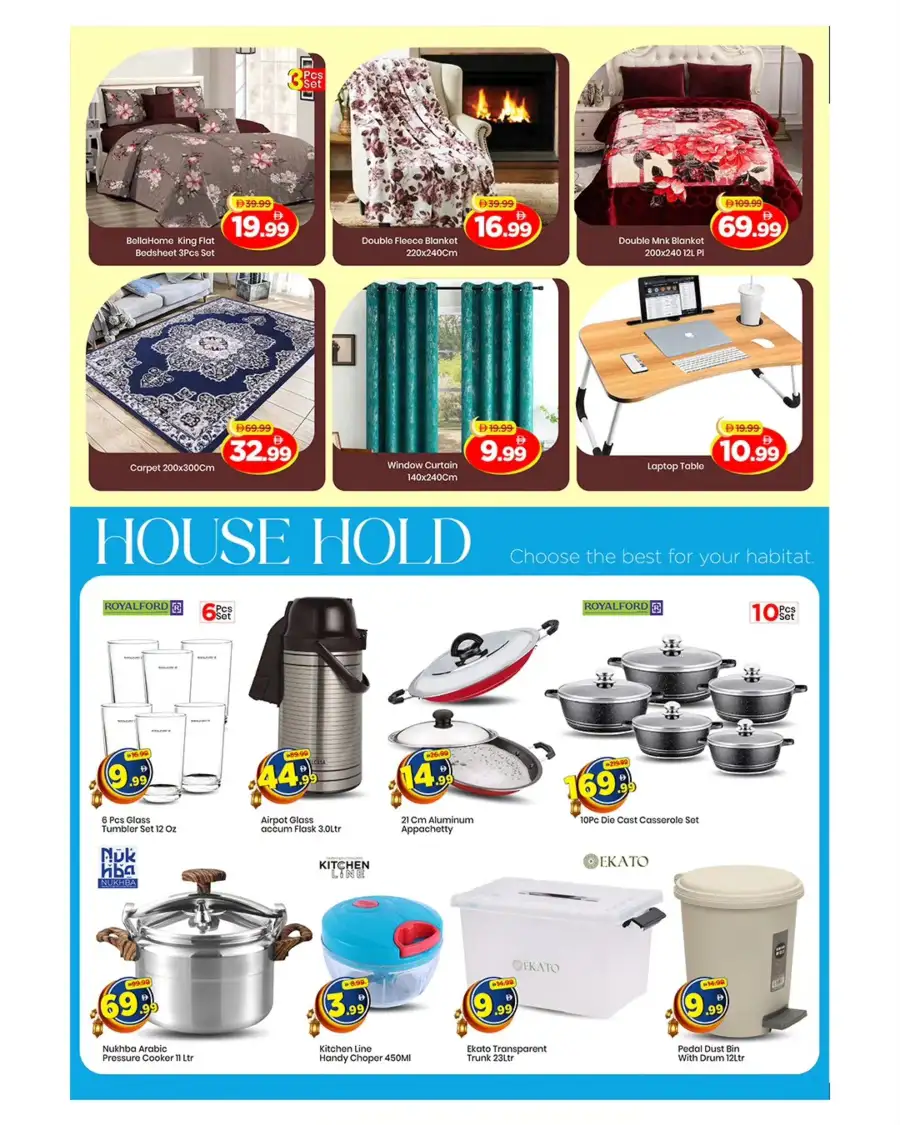 Mark & Save Ajman | Eid Mubarak Mega Deals & Grocery Offers March 19-22