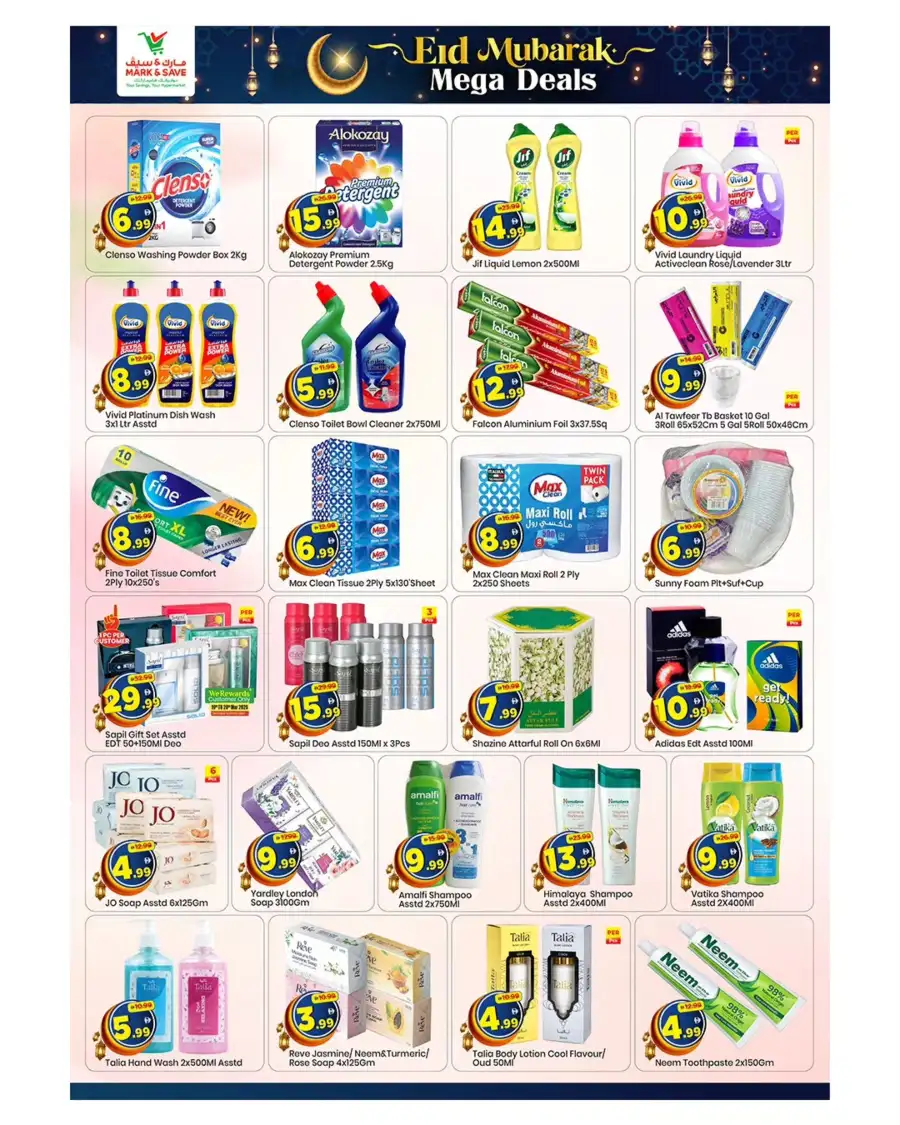 Mark & Save Ajman | Eid Mubarak Mega Deals & Grocery Offers March 19-22