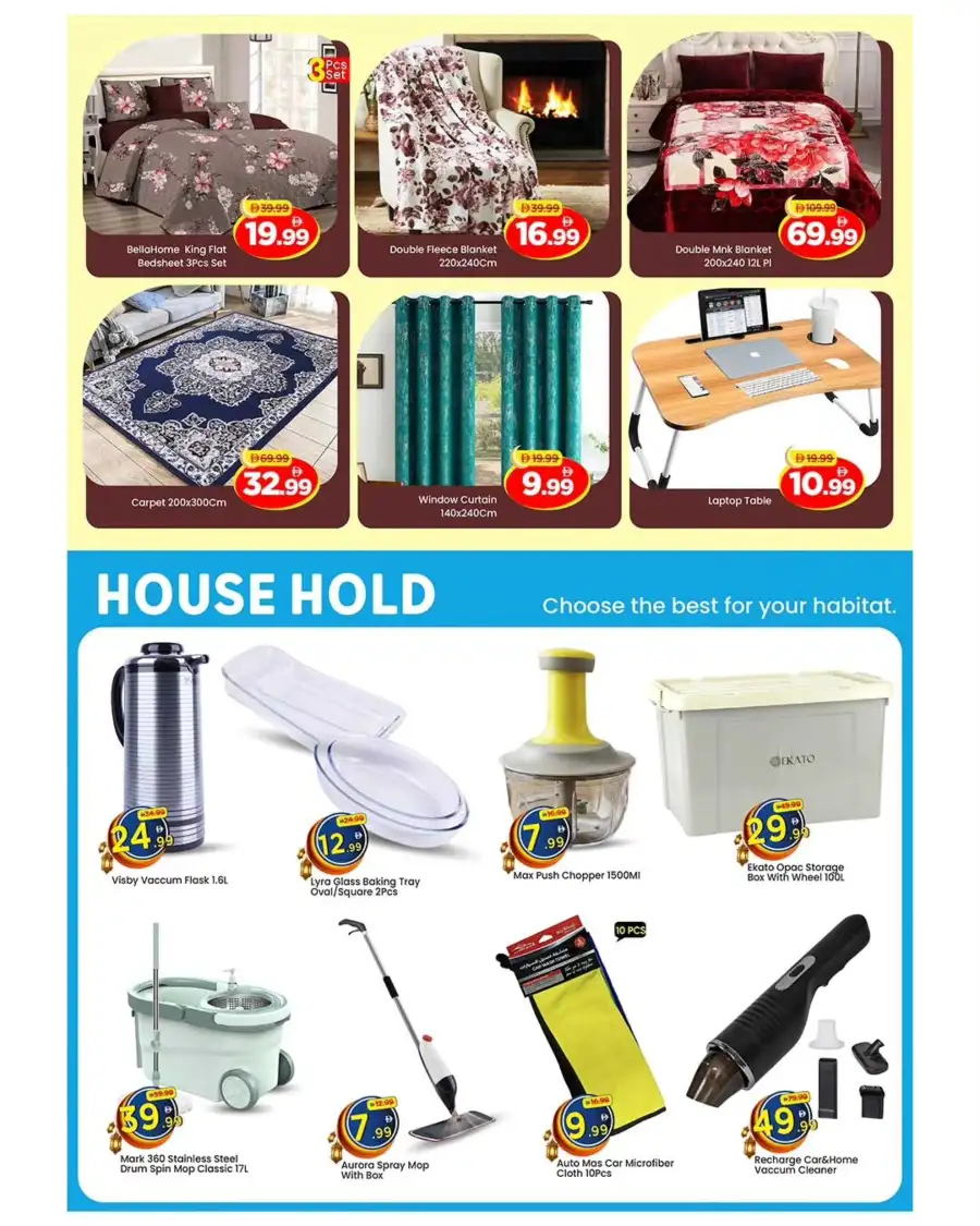 Mark & Save Musaffah | Eid Mubarak Mega Deals March 19-22, 2026