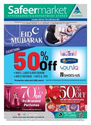 Safeer Market UAE Eid Mubarak Sale | Ends Wednesday In Safeer Market Abu Dhabi,Sharjah / Ajman,Al Ain,Fujairah,Umm al Quwain