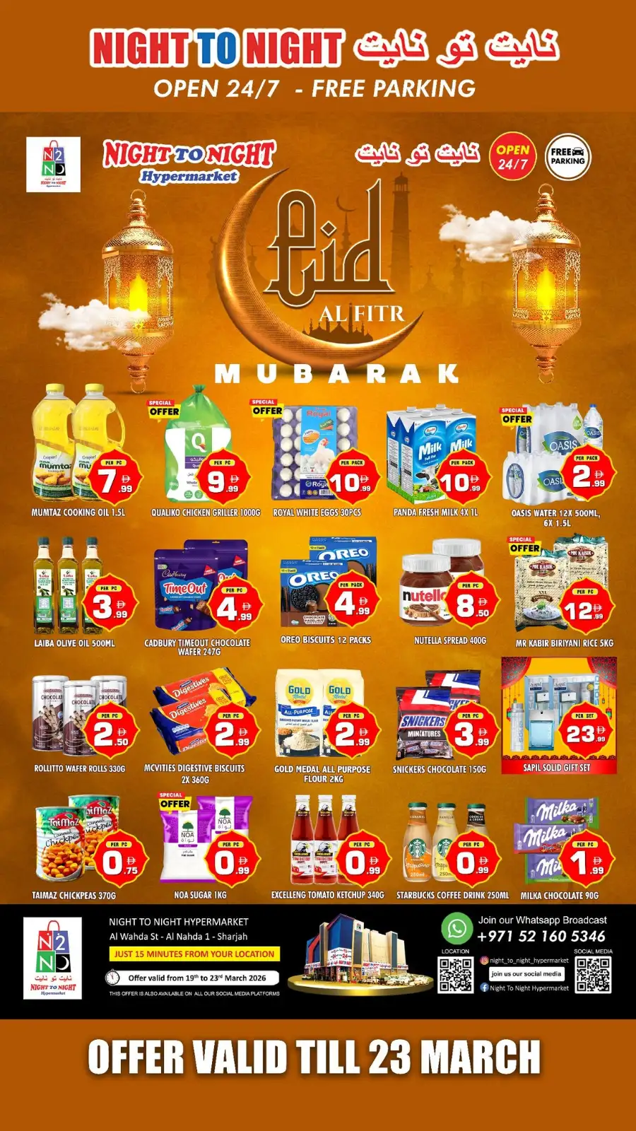 Night To Night Sharjah | Eid Al Fitr Grocery Offers & Deals Al Nahda