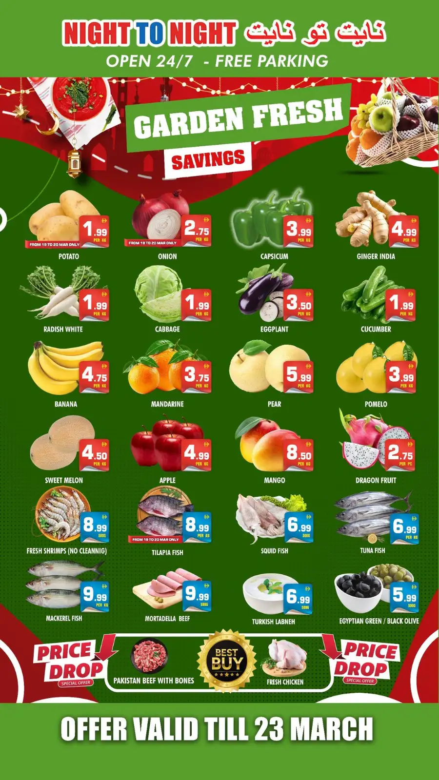 Night To Night Sharjah | Eid Al Fitr Grocery Offers & Deals Al Nahda