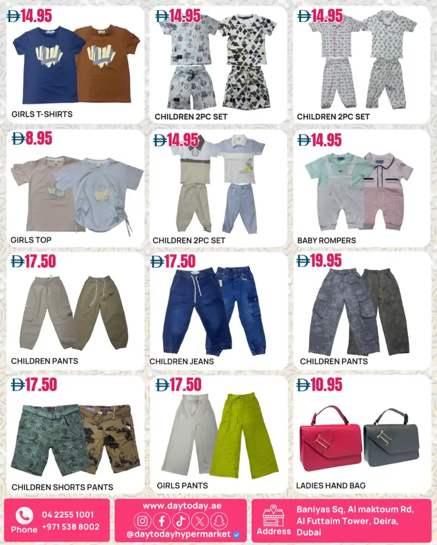 Day To Day Dubai Baniyas Square - Eid Mubarak Grocery Offers 2026