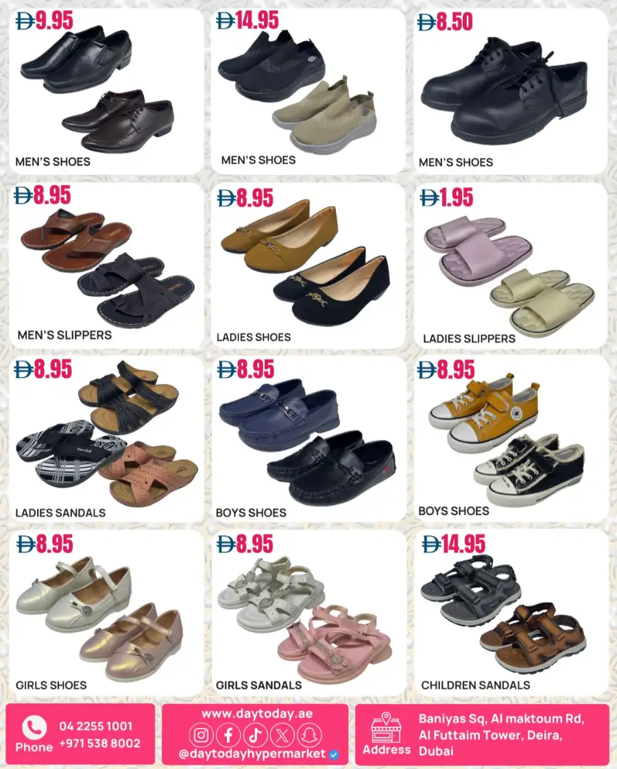 Day To Day Dubai Baniyas Square - Eid Mubarak Grocery Offers 2026