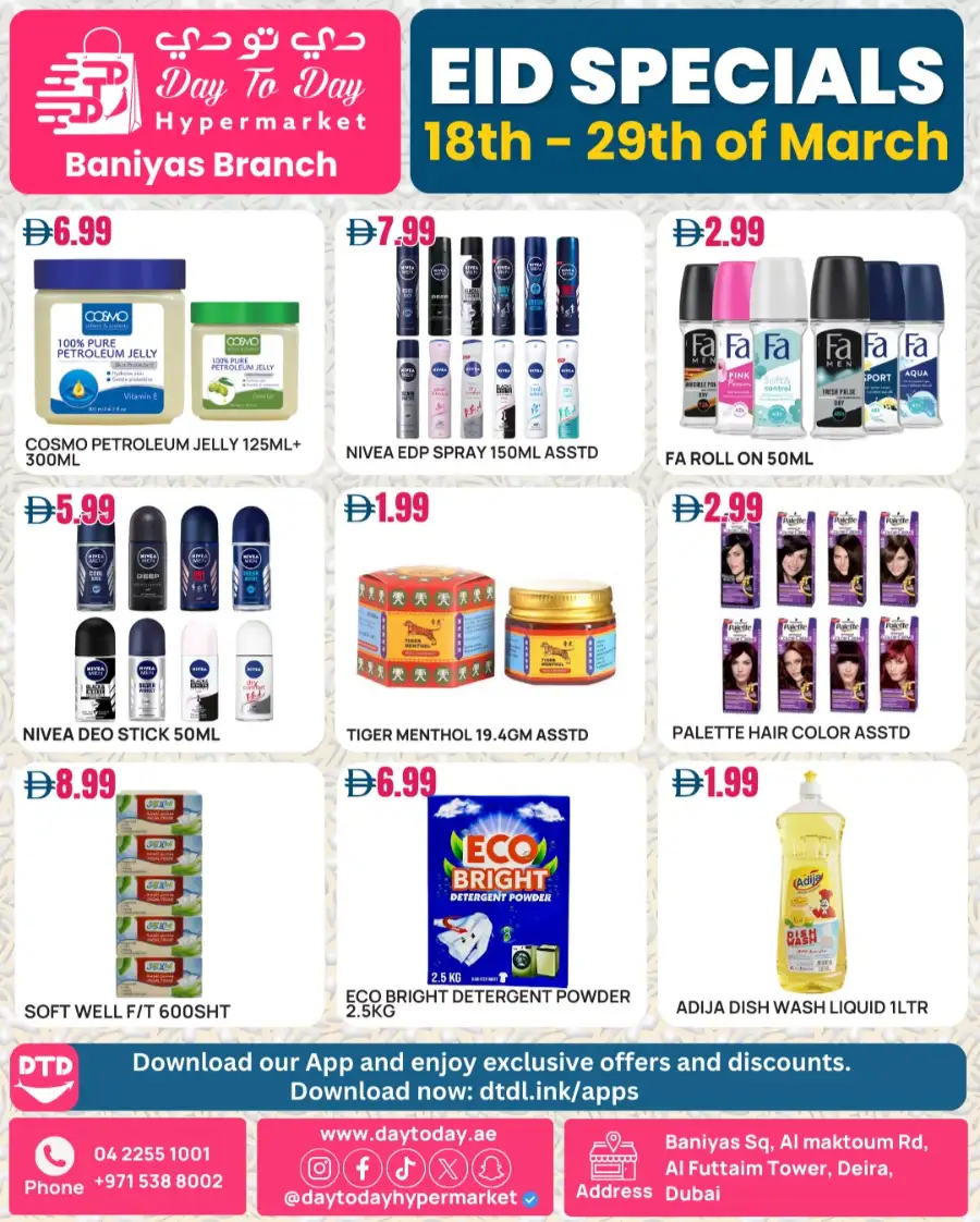 Day To Day Dubai Baniyas Square - Eid Mubarak Grocery Offers 2026