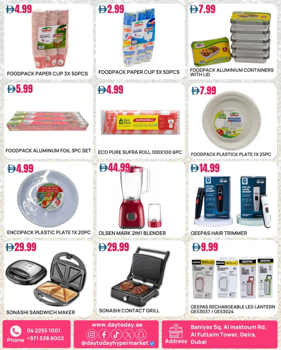 Day To Day Dubai Baniyas Square - Eid Mubarak Grocery Offers 2026