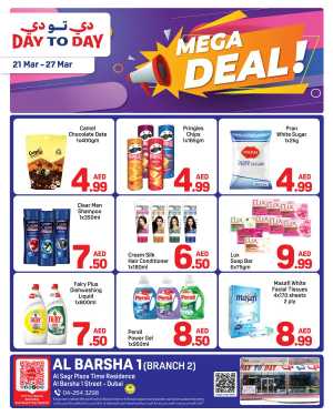Day To Day Al Barsha Dubai | Mega Deals & Grocery Offers Mar 21-27 In Day to Day Dubai