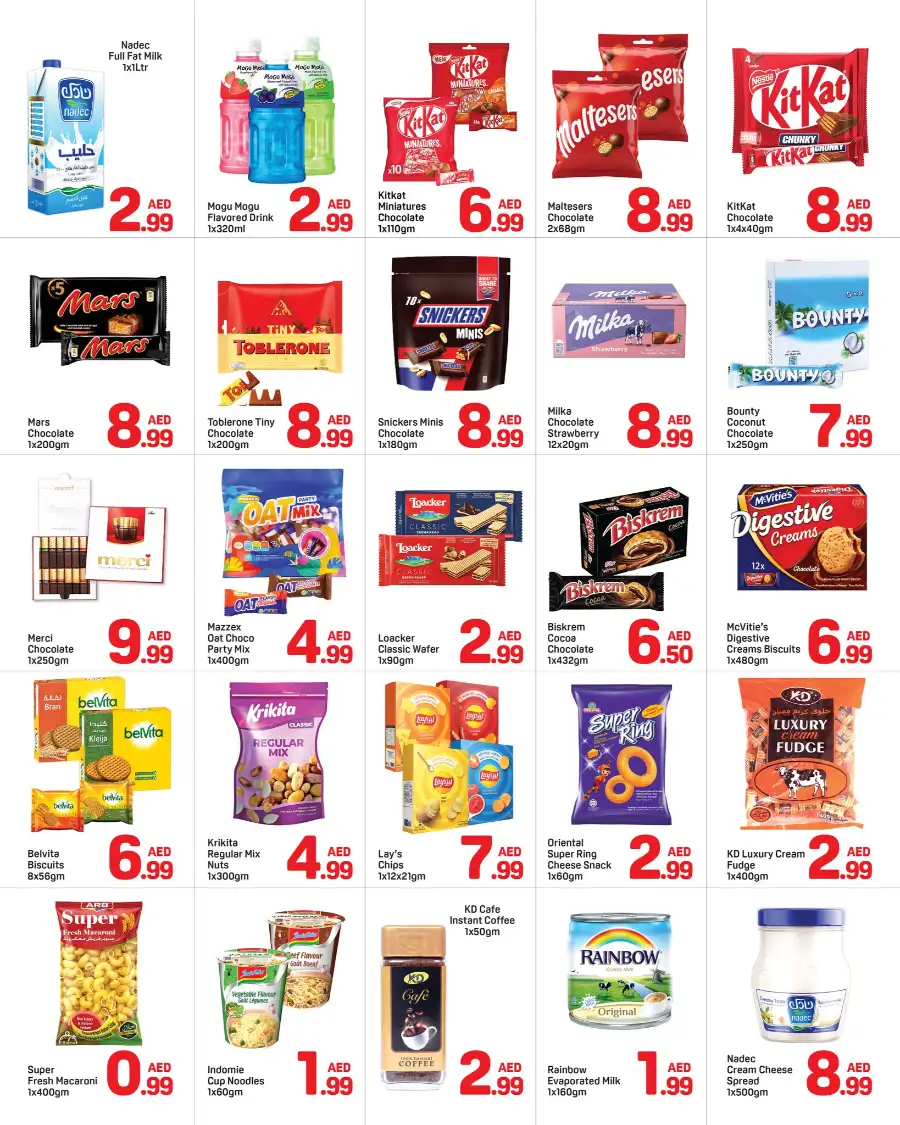 Day To Day Al Barsha Dubai | Mega Deals & Grocery Offers Mar 21-27