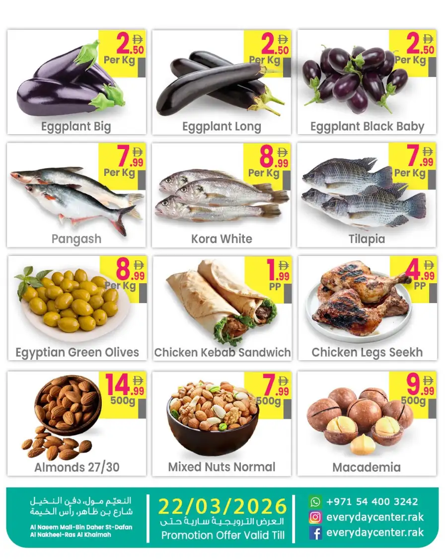 Everyday Center Ras Al Khaimah | Big Sale 4 Days Only | Grocery Offers
