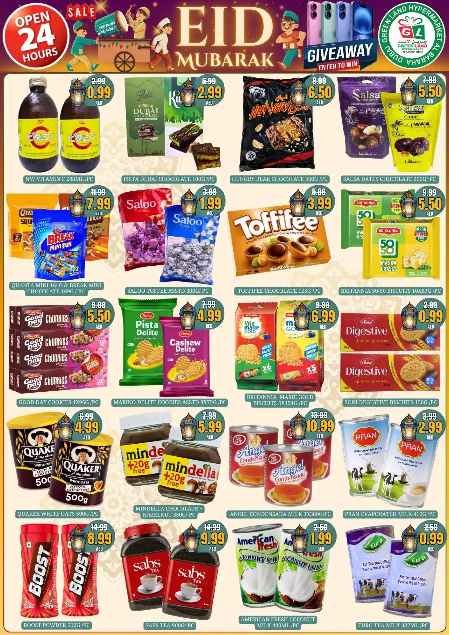 Greenland Hypermarket Al Baraha Dubai | Eid Sales & Offers 2026